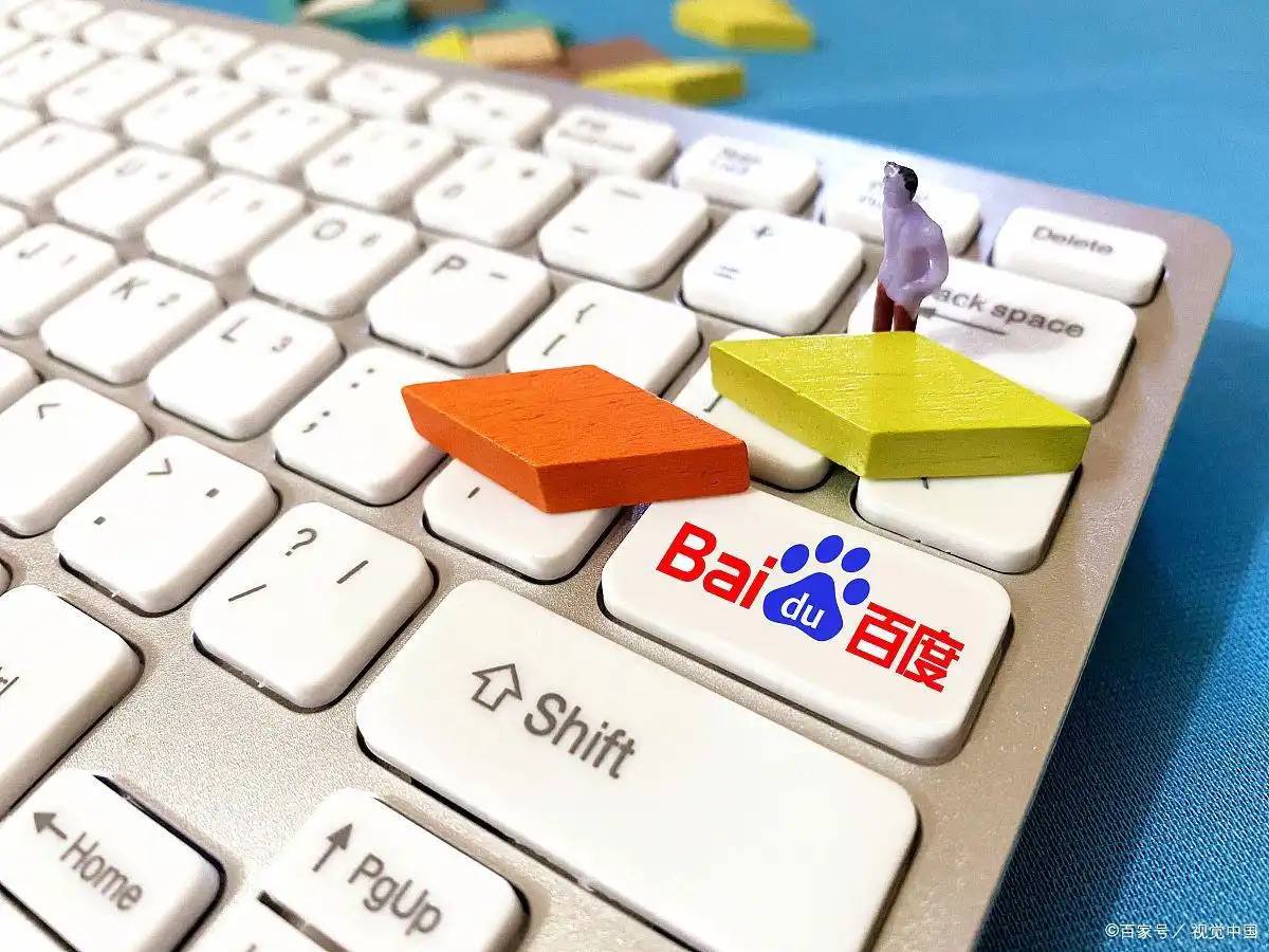 股煤炭板块逆势走强