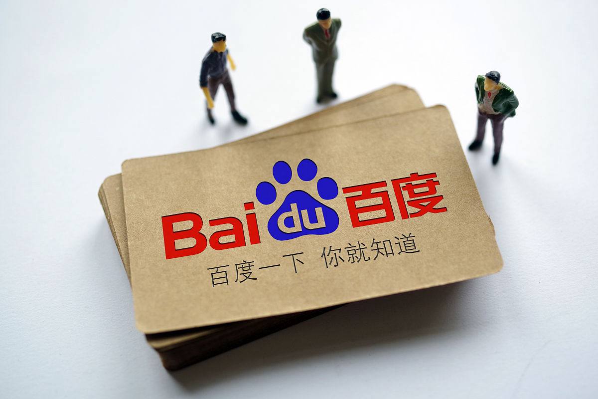 江一燕官宣离婚众女星留言鼓励